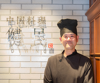 料理長プロフィール